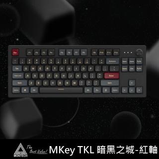 【MONTECH】MKey TKL 暗黑之城 RGB 機械式鍵盤(紅軸 PBT)