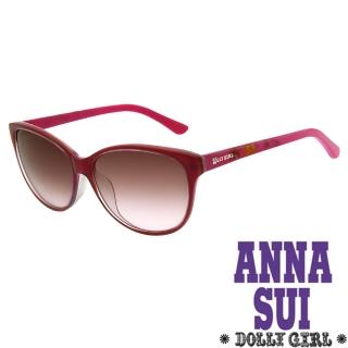 【Anna Sui】Dolly Girl系列日式壓花圖騰款造型太陽眼鏡(紅 DG807-294)