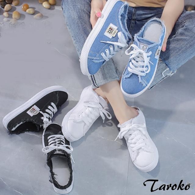 【Taroko】青春步伐帆布平底休閒鞋(3色可選)