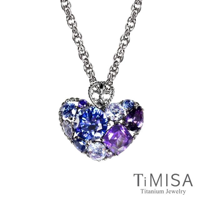 【TiMISA】絢麗典藏-寵愛-藍紫 純鈦項鍊(SB)