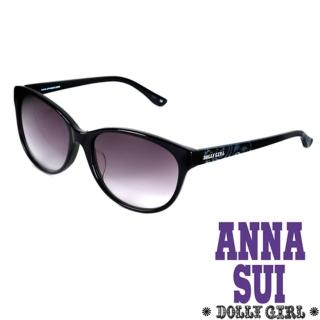 【Anna Sui】Dolly Girl系列復古印花圖騰款造型太陽眼鏡(黑 DG811-001)