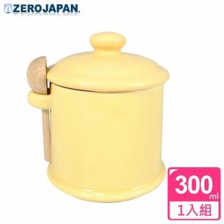 【ZERO JAPAN】陶瓷儲物罐300ml(香蕉黃)