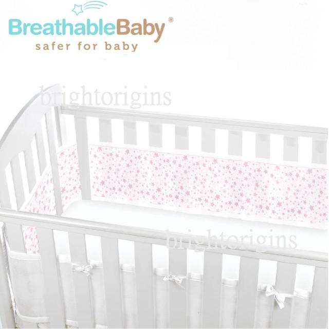 【英國 BreathableBaby】透氣嬰兒床圍 全包型(18435滿天星粉)