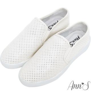 【Ann’S】第二代超軟真牛皮洞洞懶人鞋(白)
