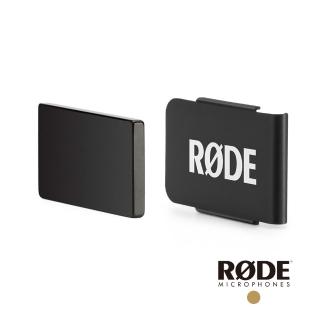 【RODE】MagClip GO 麥克風磁力夾 For Wireless GO(RDMAGCLIPGO)