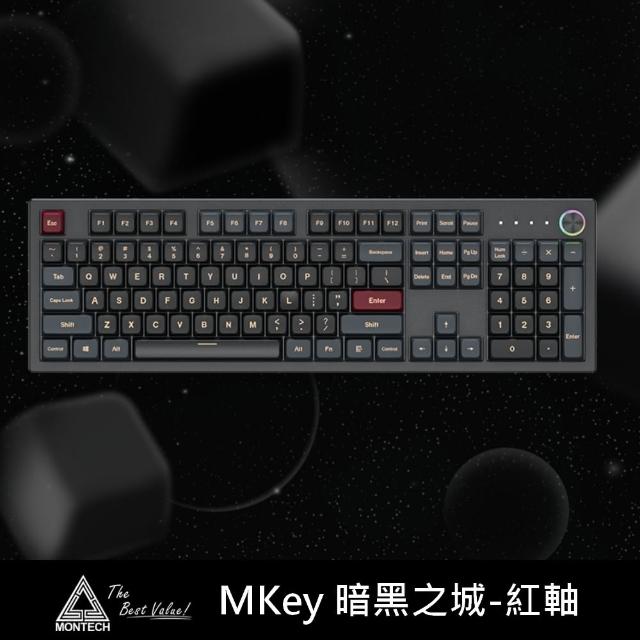 【MONTECH】MKey 暗黑之城 RGB 機械式鍵盤(紅軸 PBT)