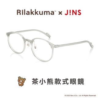 【JINS】拉拉熊 20週年限定系列眼鏡_膠框(URF-23A-004)