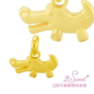 【甜蜜約定2sweet-PE-6216】純金金飾可愛動物系列-約重0.36錢(可愛動物系列)