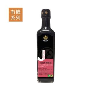 【喜樂之泉】香菇有機醬油(500ml)