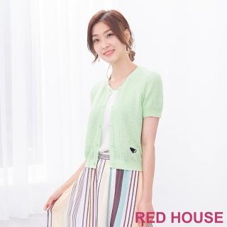【RED HOUSE 蕾赫斯】鏤空花紋針織外套(蘋果綠)