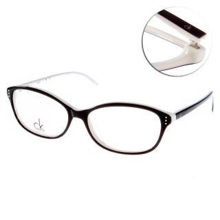 【Calvin Klein】流行極簡LOGO款眼鏡(細緻灰#CK5720 961)
