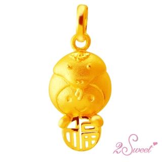 【甜蜜約定2sweet】純金金飾十二生肖金墬蛇-約重0.64錢(十二生肖)