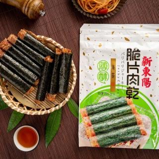 【新東陽-肉乾系列】海苔脆片肉乾(75g)
