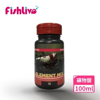 【FishLive 樂樂魚】#12 ELEMENT MIX 水晶蝦專用礦物鹽 100ml(水晶蝦 米蝦 極火蝦 蘇拉維西蝦 蝦飼料 水劑)