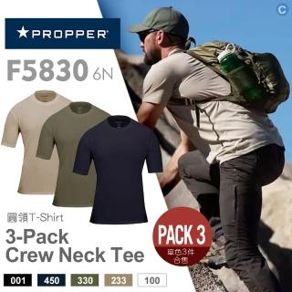 【Propper】3 Pack Crew Neck Tee 圓領T恤/單色三件裝(#F5830 6N)