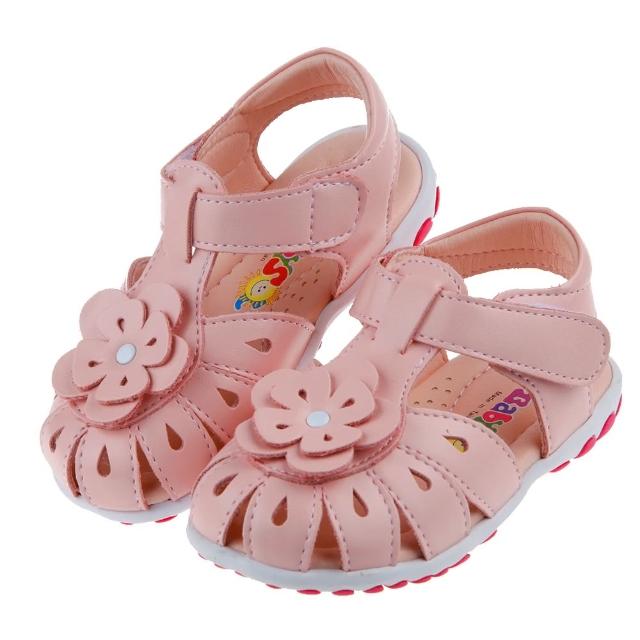 【心花朵朵開】粉色真皮寶寶涼鞋(K7K691G)