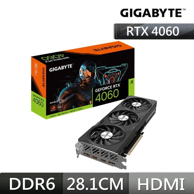 【GIGABYTE 技嘉】GeForce RTX 4060 GAMING OC 8G 顯示卡