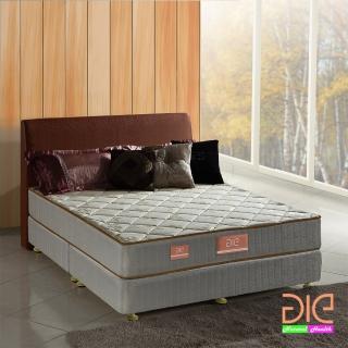 【aie享愛名床】竹碳+羊毛+記憶膠二線獨立筒床墊-單人3.5尺(實惠型)