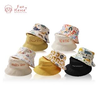 【放了媽媽】兒童遮陽帽-雙面漁夫帽-兒童帽子(5款)