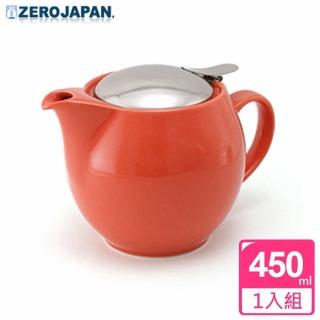 【ZERO JAPAN】典藏不鏽鋼蓋壺450cc(蘿蔔紅)