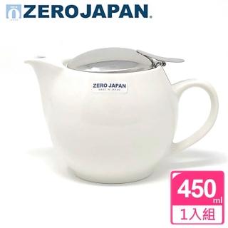 【ZERO JAPAN】典藏不鏽鋼蓋壺450cc(白色)