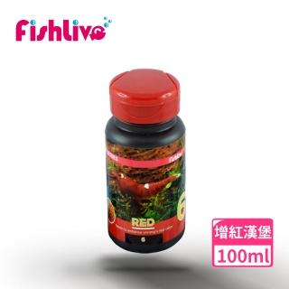 【FishLive 樂樂魚】#6 RED 水晶蝦紅豔漢堡 100ml(水晶蝦 米蝦 極火蝦 蘇拉維西蝦 蝦飼料)
