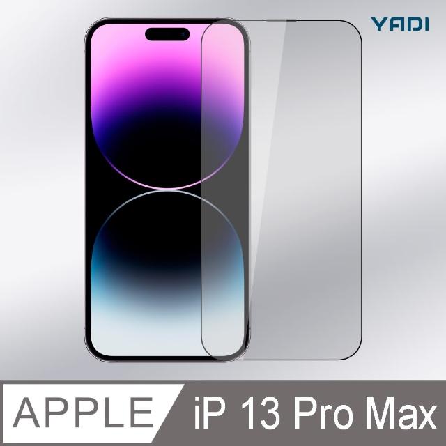 【YADI】iPhone 13 Pro Max 6.7吋 無暇專用滿版手機玻璃保護貼(專用組件 簡單安裝 二次強化)