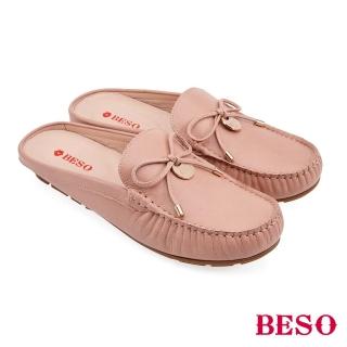 【A.S.O 阿瘦集團】BESO率性穿搭柔軟牛皮蝴蝶結穆勒鞋(粉紅色)