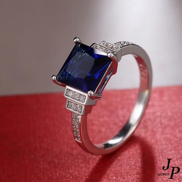 【Jpqueen】簡約沉穩方形鑲鑽鋯石女士戒指(深藍色)