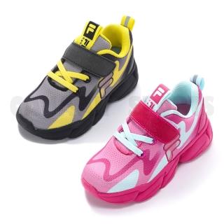 【FILA】KIDS 電燈運動鞋鞋 休閒鞋 童鞋 中童 康特杯 燈鞋(2-J824X-091 2-J824X-221 兩色任選)