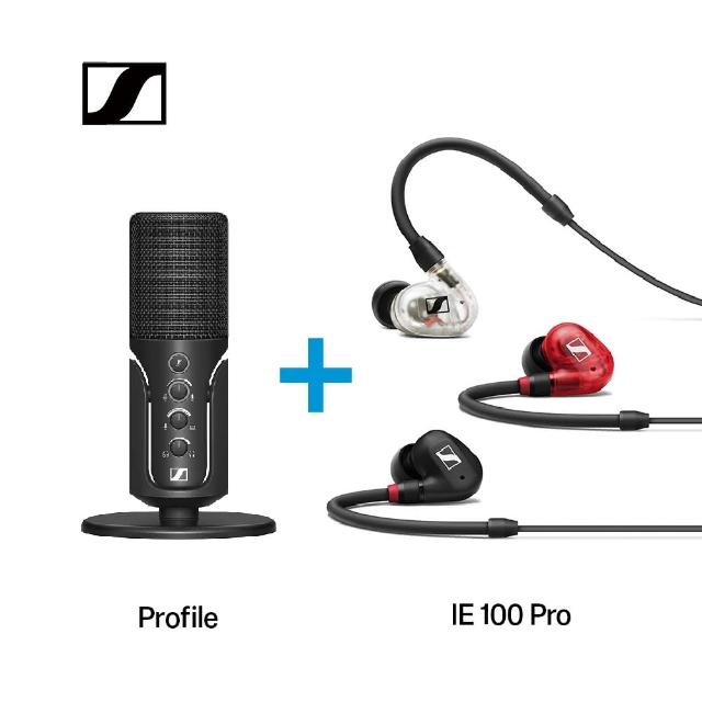 【SENNHEISER 森海塞爾】Profile USB 電容式麥克風 + IE 100 PRO 入耳式監聽耳機