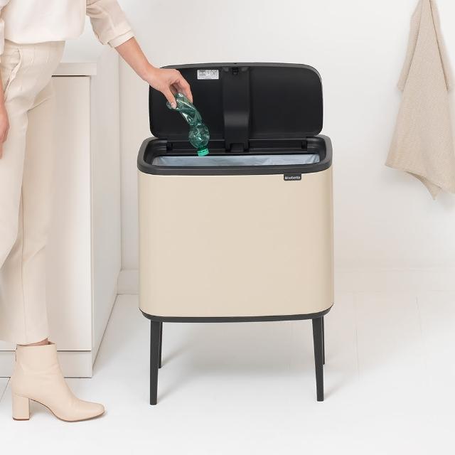 【Brabantia】BO系列 時尚按壓式垃圾桶-月牙白36L(2023 新品上市)