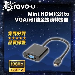 【Bravo-u】mini HDMI 公 對 VGA母鍍金頭連接線15cm(黑)
