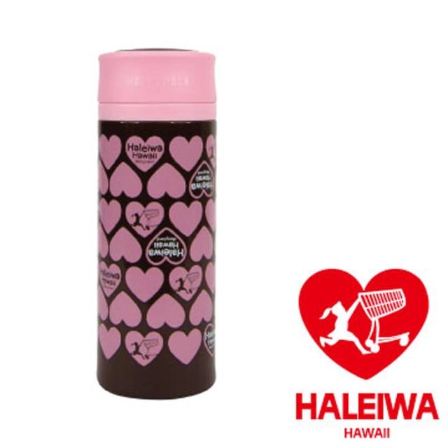 【日本HALEIWA】愛心不鏽鋼新式隨身保溫杯500ml-粉色(HGBMB-500CP)