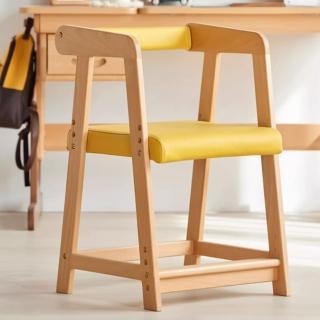 【橙家居·家具】/預購/艾勒系列實木學習椅 AL-E2121(售完採預購 椅凳 椅子 餐椅 書桌椅 可調式)