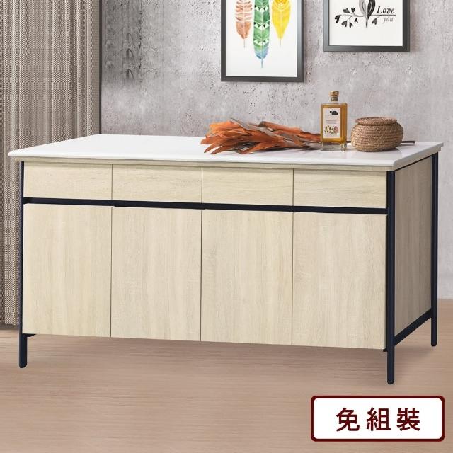 【AS 雅司設計】伯恩5.3尺餐櫃-含石面--160*41*78cm