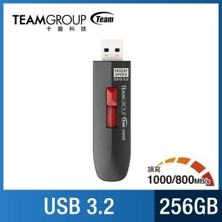 【Team 十銓】C212 256GB 極速隨身碟USB3.2 Gen2(讀取1000MB/s)