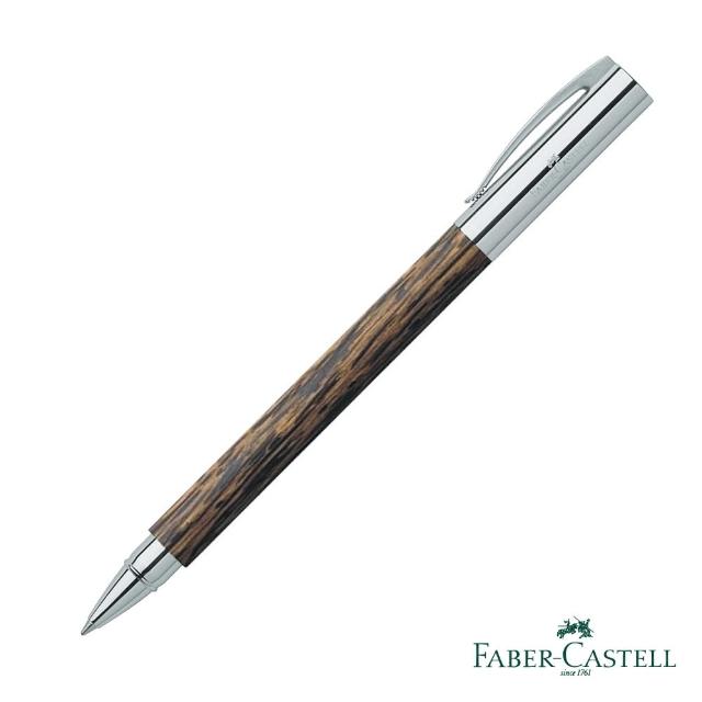 【Faber-Castell】AMBITION - 天然椰木 鋼珠筆(原廠正貨)