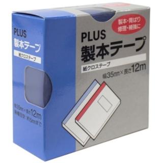 【PLUS 普樂士】AT-035JC 紙製書背膠帶 35mm 藍 / 個