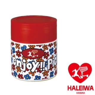 【日本HALEIWA】小花附匙不銹鋼食物保溫杯罐300ml-彩色(小)(保溫瓶)