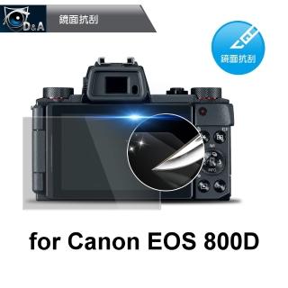 【D&A】Canon EOS 800D日本原膜HC螢幕保護貼(鏡面抗刮)