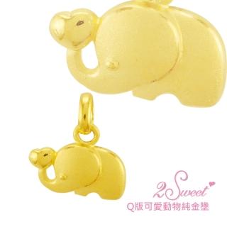 【甜蜜約定2sweet-PE-6217】純金金飾可愛動物系列-約重0.43錢(可愛動物系列)