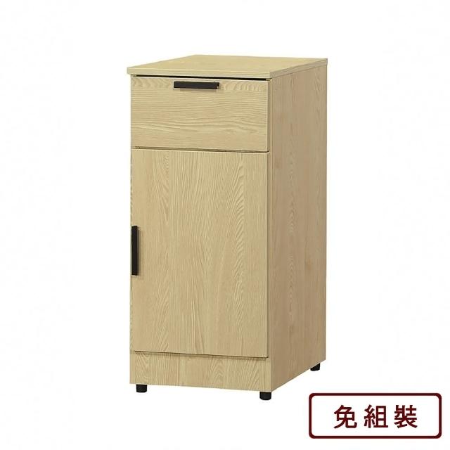 【AS 雅司設計】咚咚1.3尺木面餐櫃-40*40*81.5cm