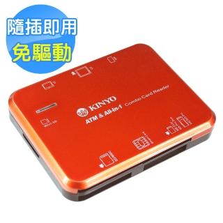 【KINYO】KCR-355 晶片讀卡機(USB)