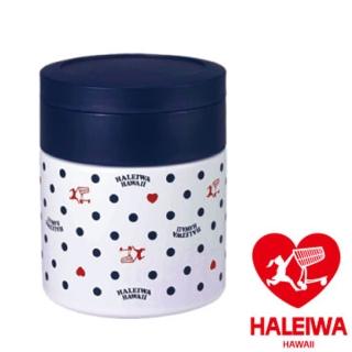 【日本HALEIWA】點點附匙不銹鋼食物保溫杯罐300ml-白色-小(HGBFS-300DW)
