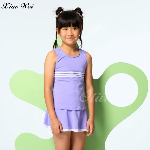 【SARLEE 沙麗】流行女童二件式裙款泳裝(NO237038)