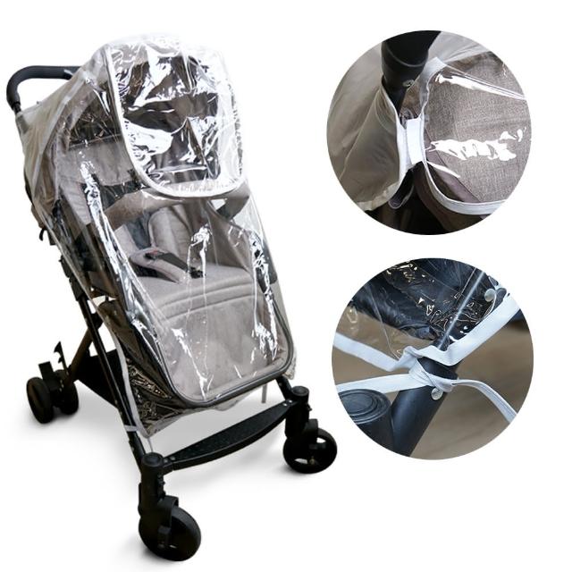 【JoyNa】嬰兒推車透氣加厚加大防雨罩