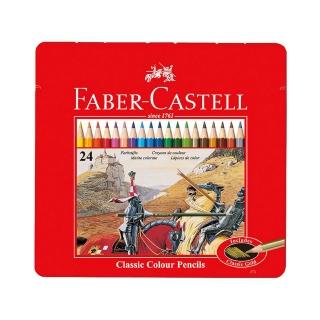 【Faber-Castell】輝柏 油性色鉛筆 鐵盒 24色 /盒 115845