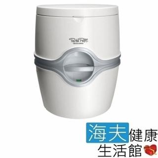 【海夫健康生活館】Porta Potti Excellence 攜帶型沖水馬桶(豪華型 電動泵)