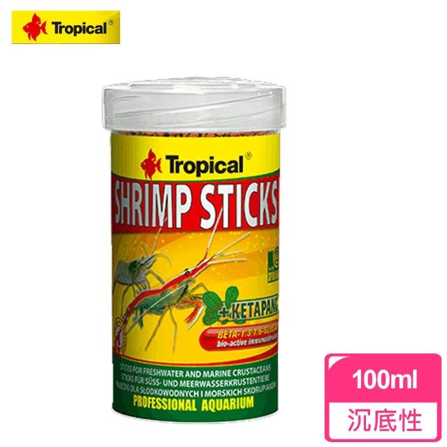 【Tropical】淡水蝦、蟹增豔飼料(100ml)